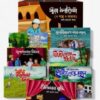 surah fatiha 7 golpe 7 ayat
