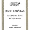 JUZ’U TABARAK