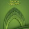 সালাম, মুসাফাহা মুআনাকা ও অনুমতি প্রার্থনা