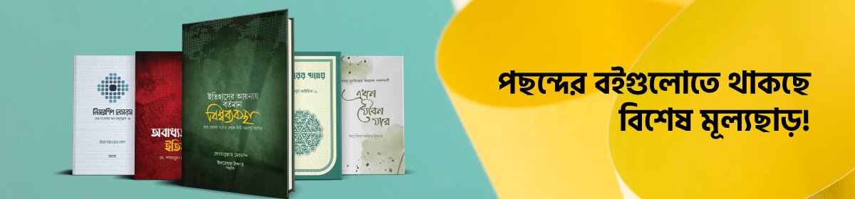 khuchrashop.com
