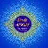 Surah al-Kahf Text and Commentary