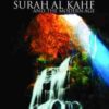 Surah al-Kahf and the Modern Age