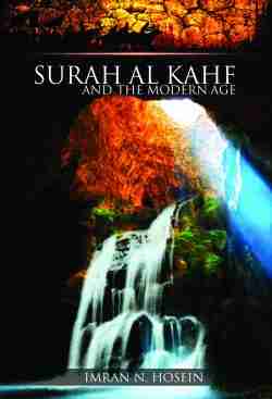 Surah al-Kahf and the Modern Age