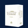 মহিমান্বিত কুরআন (৬ খণ্ড সেট)